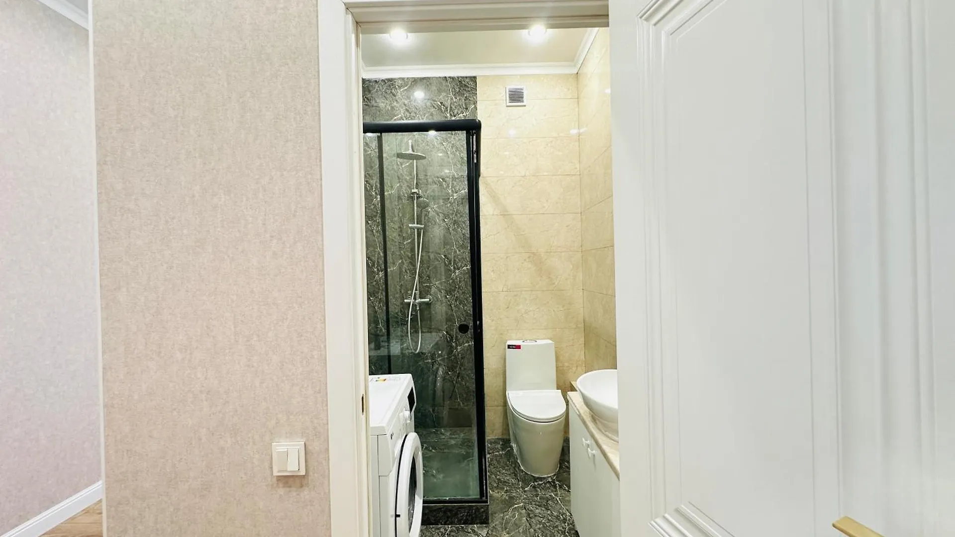 Comfort City Almaty Apartment