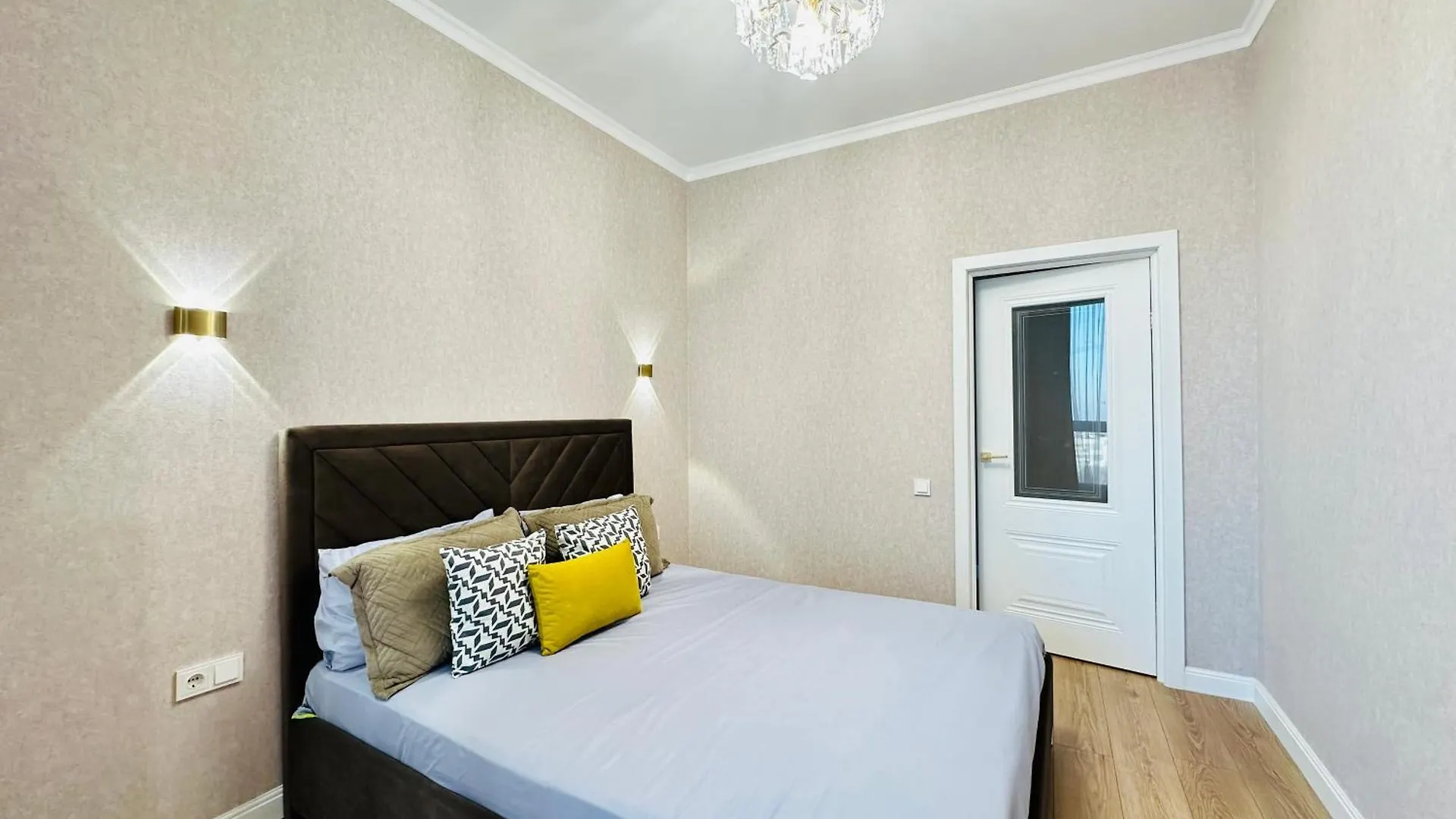 Comfort City Almaty 0*,