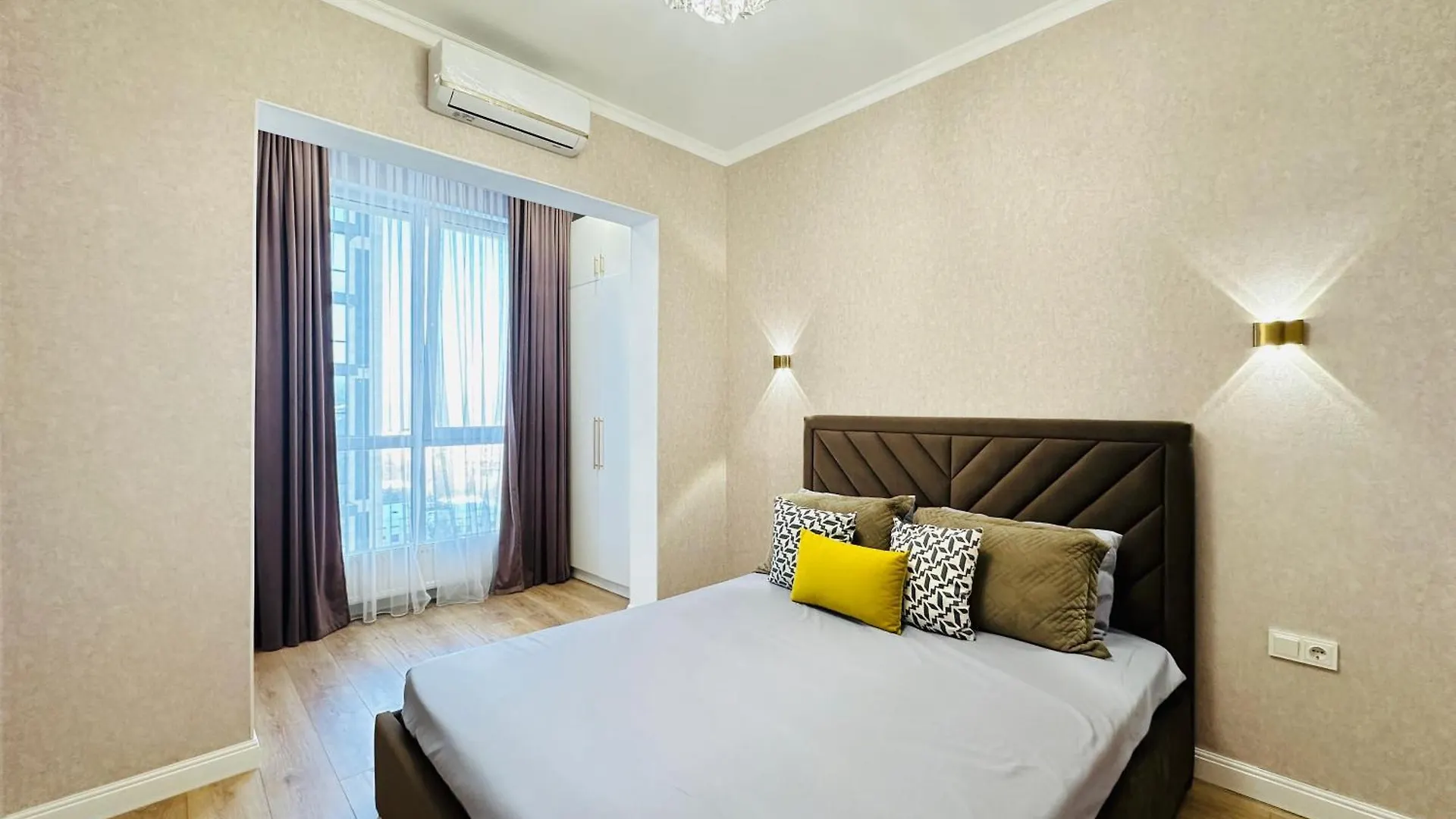 Apartment Comfort City Almaty