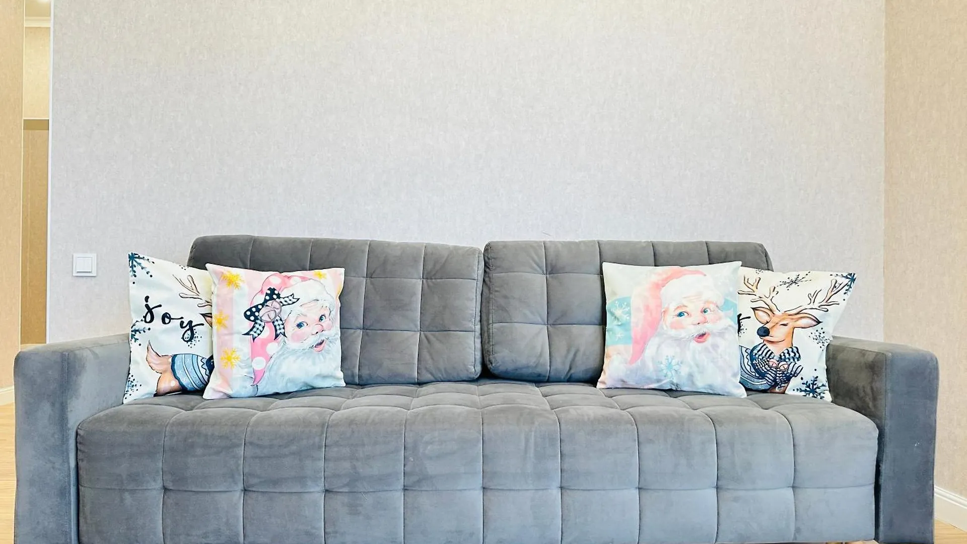 Apartment Comfort City Almaty
